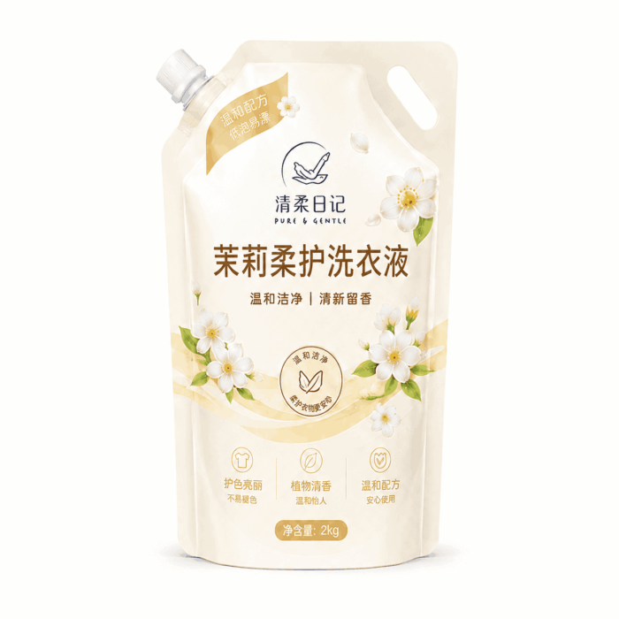 定制洗衣液塑料包装袋日化液体自立吸嘴袋加厚防漏洗护用品复合包装袋