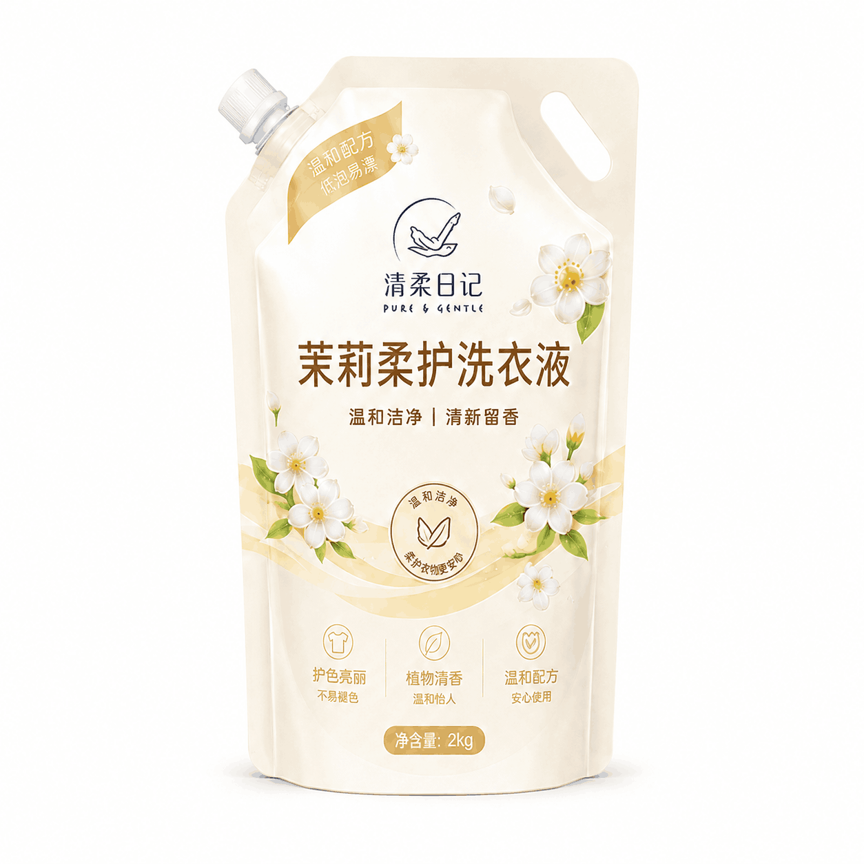 吸嘴袋洗衣液主图