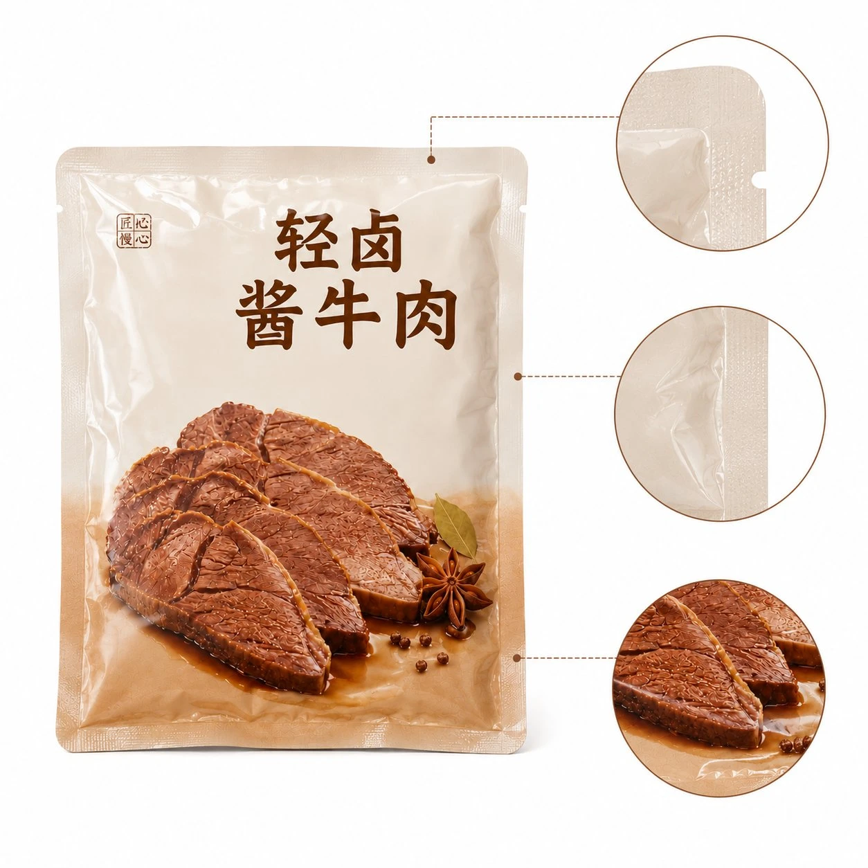 braised-beef-retort-pouch-detail