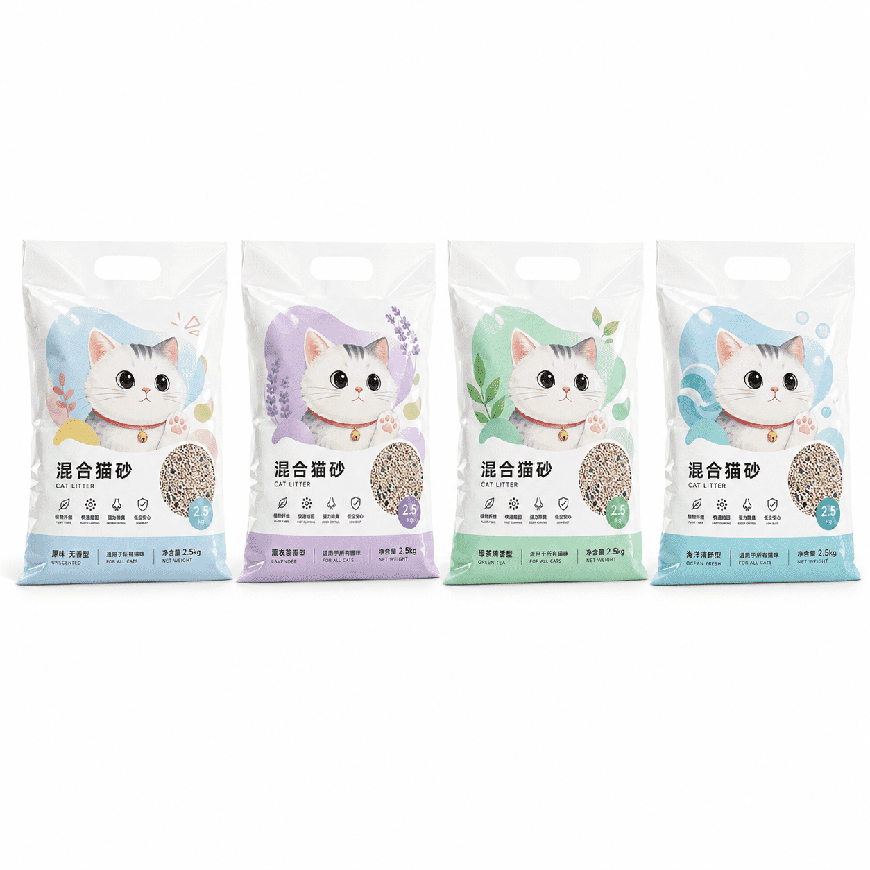 三边封猫砂系列图_compressed