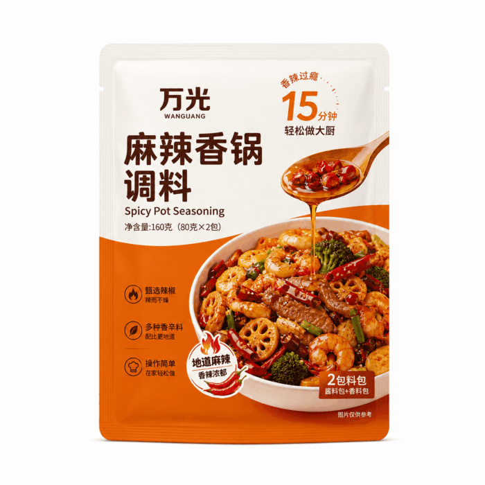 定制三边封调味料包装袋 调味粉调味料包装袋 香辣酱豆瓣酱包装袋