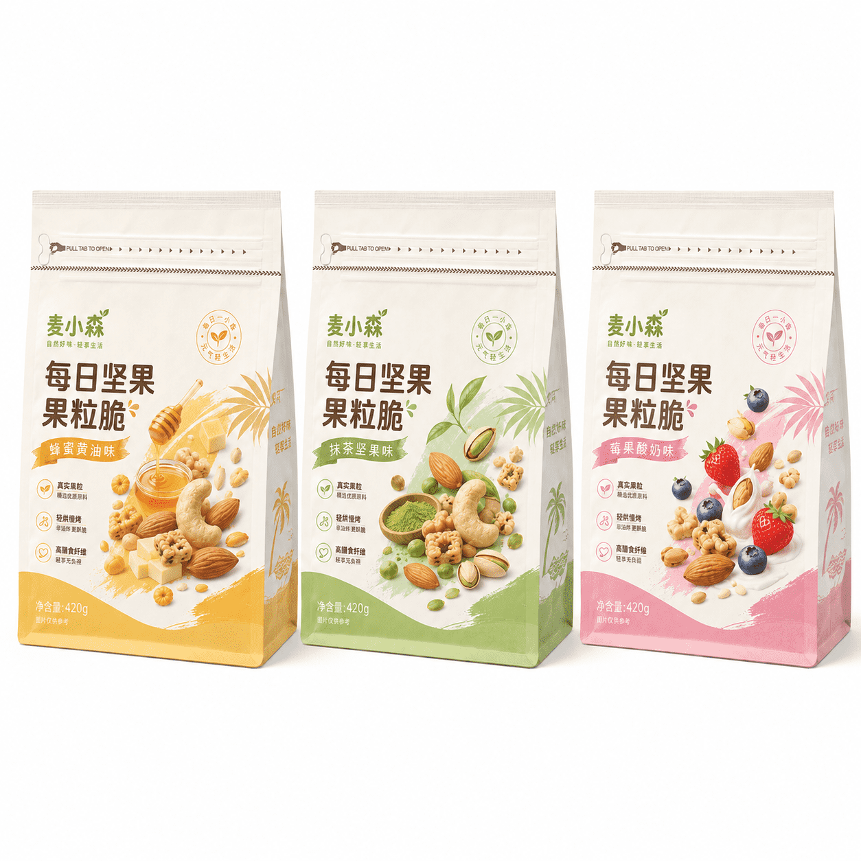 魔方八边封包装袋坚果系列图_compressed